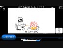 The Flame in the Floodやったときの16
