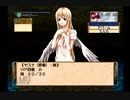 【実況】カード・オブ・デスティニー #10