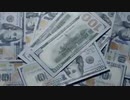 That You May Prosper ...What Does It Mean