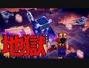 【実況】マイクラダンジョンズを最高難易度で駆け回る　その22(ハロウィンイベント4)
