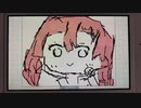 甘露寺蜜璃ちゃんが紅蓮華を歌ってみたようです。【声真似じゃないよ】