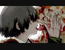 【kyrieley】Corruption / 大沼パセリ【cover】