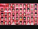 【MMD鬼徹】鬼神４７モデルで３曲【地獄極楽大運動会】
