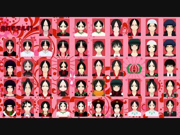 【MMD鬼徹】鬼神４７モデルで３曲【地獄極楽大運動会】