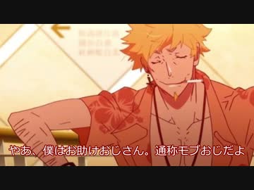 【ゆっくりTRPG】猿夢　part５【インセイン】