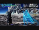 DMC5SE-Vergil-mission20(DMD)-Dance