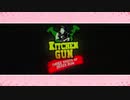 【メドレー単品】Kitchen Gun - 3 Shots Of Derek Bum