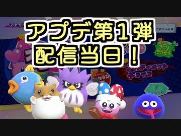 人気の 星のｶｰﾋﾞィ 動画 5 934本 28 ニコニコ動画