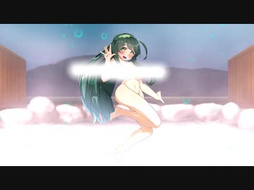【ずんちゃんモチモチ木曜日】おっおっおふろおーふろ【いいお風呂の日】
