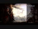 お試しSteam 64
