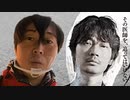 2020年11月26日2枠目　紅葉、東京最大級のスポットがあるらしい