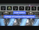 CCNP Switch