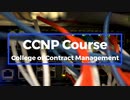 CCNP Course