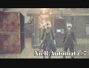 【私的解説NieR Automata】9S「リモコンはちゃんとここに置いといてって言ったじゃないですか！」【#7】