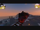 【Minecraft】　魔理沙の気ままにマインクラフト生活　最終回　【ゆっくり実況】