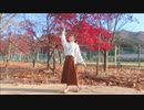 【喰子】橙ゲノム【踊ってみた】