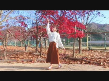 【喰子】橙ゲノム【踊ってみた】