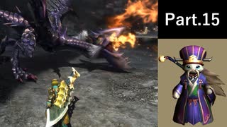 一式わらしべ狩猟G Part.15 ハプルX一式【MHXX/NS】