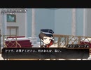 【新剣世界】源氏鳥太刀古備前で卓囲み7-1【いざ竜ノ国、いざ武闘会】