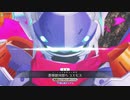 【Fate/Grand_Order_Arcade】XX参戦!色々諸々滅ぶべし!【今日のGW】