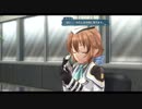 創の軌跡　ルキヴァスここに創まる　私の選んだ道　その65