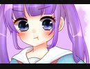【4周年】『おねがいダーリン』 歌ってみた 恋音