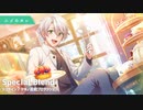 オンエア！仮想キャラソンメドレー