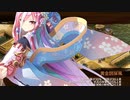 京都編成/張子の虎は辰砂を召して -絶壱- 難 3人