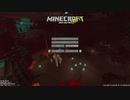 [アーカイブ]タッチパットでMinecraft()(1)