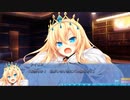 【日常編】エロゲKENZENシチュエーションvol.6 ぼったくりバーで痴話喧嘩