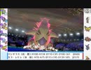 【ポケモン剣盾】これから毎日ランクマしようぜ？171目【バンギラス】