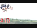 【ＩＣＯ】手も心も離さないpart10