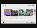 スーパーマリオブラザーズ35　20.11.27スペシャルバトル（第２回コイン王)