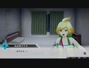 『ザンキゼロ』を31ミリも知らない俺が実況プレイ