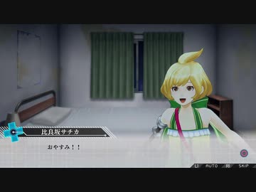 『ザンキゼロ』を31ミリも知らない俺が実況プレイ