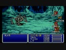 【FF5】新しい職を探して実況Play　Part59