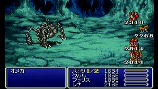 【FF5】新しい職を探して実況Play　Part59