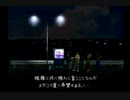 【実況】周りを巻き込んで夕闇通り探検隊をやってみたPart61