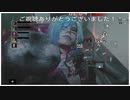 回復モジュール型体力マシマシ物量アネット  (バイオハザードレジスタンスプレイ動画155)