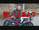 2020年11月27日やっぱり生三脚するチョウイチ