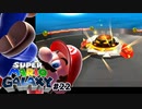 中ボス最弱の駒の逆襲 スーパーマリオギャラクシー part22【ゲーム実況】