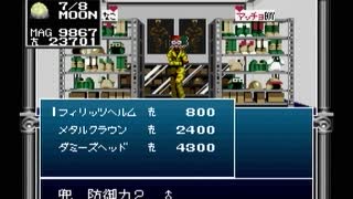 【旧約・女神転生II】初見実況プレイ38
