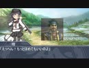 艦これ架空戦記 本土防衛作戦 【革新PK】 その53
