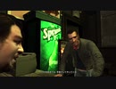 ＧＴＡ４　# 03