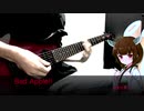 【AIきりたん】Bad Apple!!【弾いてみた】