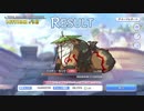 マスターセンリ4段階目　コロラビ抜き