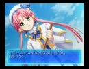 ARIA～蒼い惑星のエルシエロ～　Play04