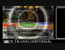 【ドラクエ5】999匹討伐とか色々してみる　その14【ゆっくり】※ネタバレ注意