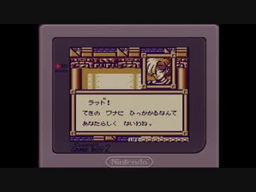 【実況】バイオニックコマンドーをいい大人達が本気で遊んでみた。part6