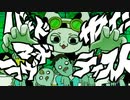 【オリジナル曲】バッドマッドラヴサイエンティスト【 #ADVENTUNE2  #Live2D_2020 】